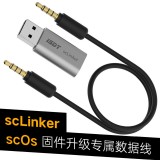 iSDT-SCLinker-Smart-Charger-Updater-for-Update-the-Firmware-of-SC-608-SC-620-Smart-Charger.jpg_640x640.jpg